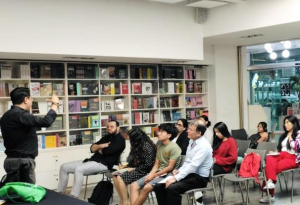 Inicia el Taller de Expresión Pública &quot;Rosario Castellanos&quot; en la Librería José Emilio Pacheco