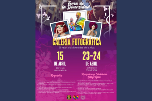 UNACH convoca a participar en la galería fotográfica &quot;El Valor y la Diversidad de la Vida&quot;